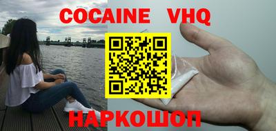 стафф Бугуруслан