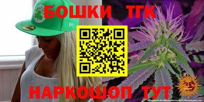 эйфоретик Будённовск