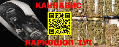 эйфоретик Будённовск