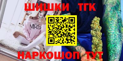 эйфоретик Будённовск