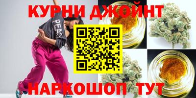 прущий лед Бузулук