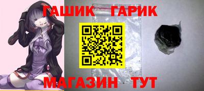эйфоретик Будённовск