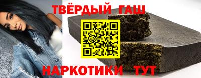 прущий лед Бузулук